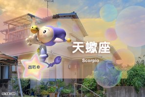 �ǰ����ˣ�4��15�գ�����Ů�������ˣ���Ы������ѣ�ˮƿ������