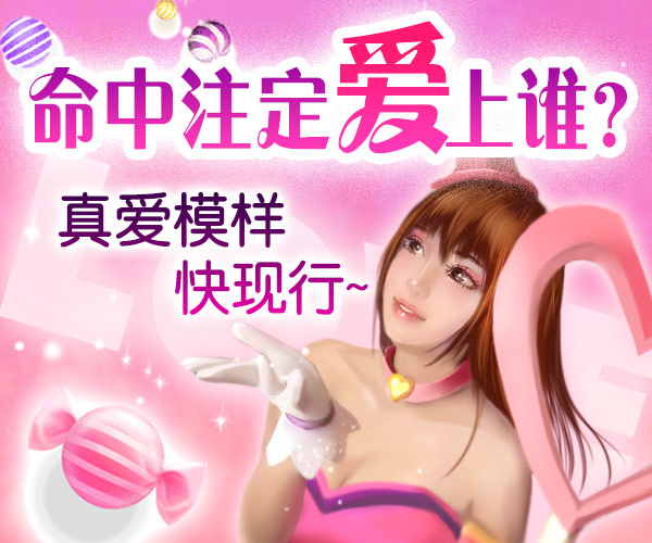 ����ע������˭