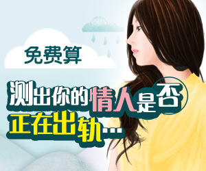 ��Ѳ���������Ƿ����ڳ���