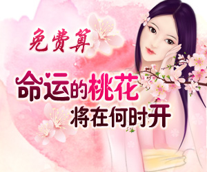 ���δ������˵��һ����ں�ʱ��